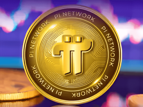 picoin